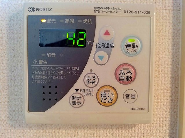 明石市藤江のアパートのその他