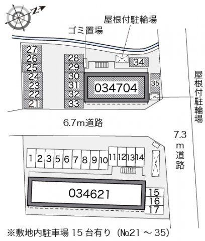 明石市大久保町西島の賃貸マンションのその他