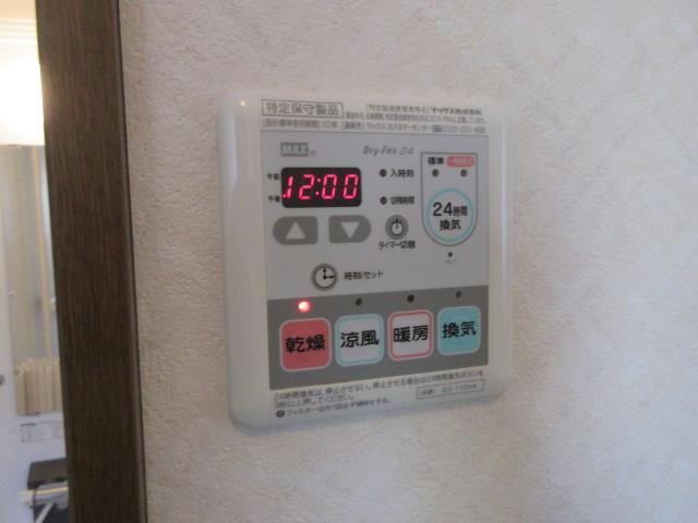 バップバーレンN館の設備