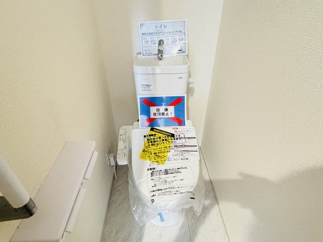 八王子市　下恩方町　新築一戸建て　１６期のトイレ|～暖房温水洗浄機能付きトイレ　冬場は特に嬉しい機能ですね～