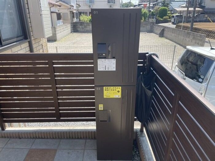 ボナール