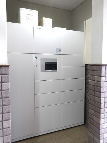 レクセルマンション川越大手町のその他|宅配ＢＯＸ　※2025年6月撮影