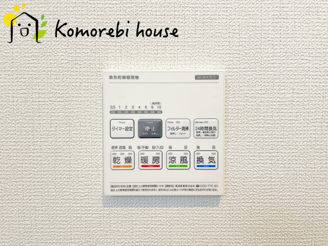 伊奈町本町　8期　新築一戸建て　グラファーレ　04の設備|浴室乾燥機です