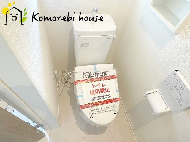 伊奈町本町　8期　新築一戸建て　グラファーレ　04のトイレ|トイレもきれいです