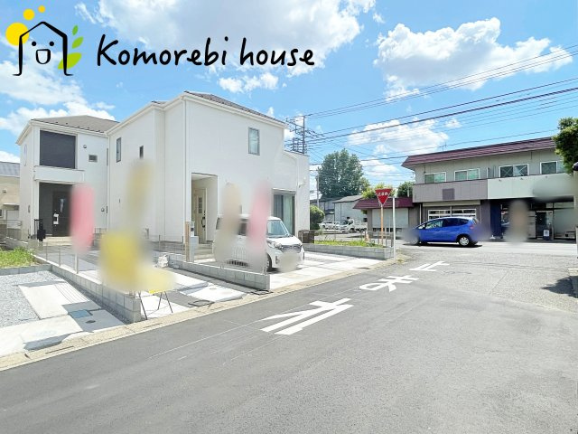 伊奈町本町　8期　新築一戸建て　グラファーレ　04の前面道路含む現地写真|前面道路含む現地写真です