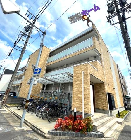 リブリ・アルバ中村公園　名古屋市賃貸　仲介手数料無料