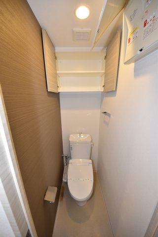 コンフォリア京町堀のトイレ