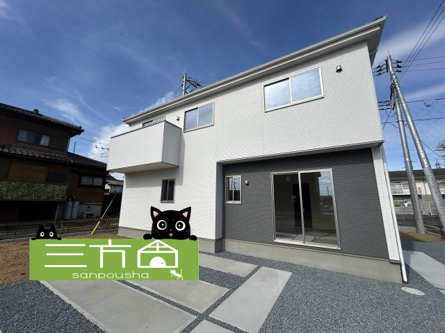 新築　高崎市岩鼻町1期　1号棟の外観|現地写真　完成しました！類似物件のご内覧等、お気軽にお問合せください♪　							
