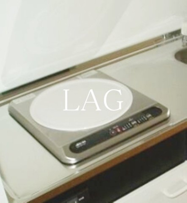 【その他】 | プリマヴェーラ問屋町