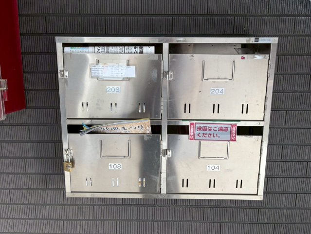 スプリングヒルズⅡのその他共用部分