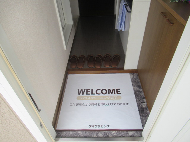 メゾン　ド　アヴニール名谷の玄関