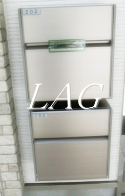 【その他共用部分】 | Ｍ＆Ｈコート | 集合ポストになります。