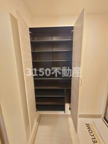 Field  I’sの収納