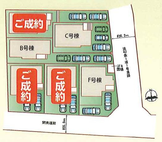 【区画図】 | 川越市中台　全6棟　B号棟 | B号棟