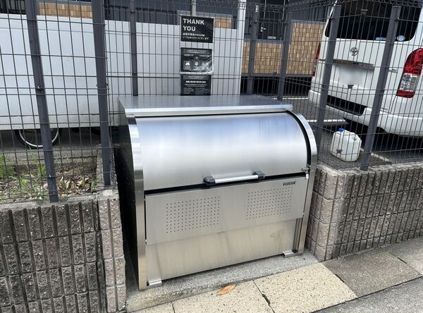 アプリⅡのその他共用部分