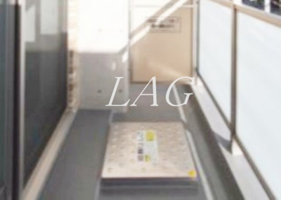 【バルコニー】 | コロネット小金井緑 | バルコニーです。