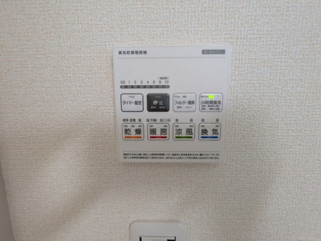 八王子市　下恩方町　新築一戸建て　１６期の脱衣所|～浴室暖房乾燥機能付き　遅い時間のお洗濯や、梅雨時期・花粉の時期など大活躍です～