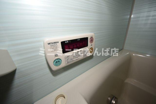 ロイヤルパークス桃坂