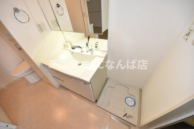 ロイヤルパークス桃坂