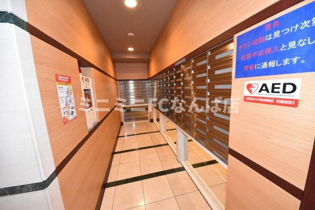 ロイヤルパークス桃坂