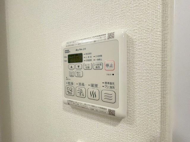 プレサンス新大阪ジェイズの設備