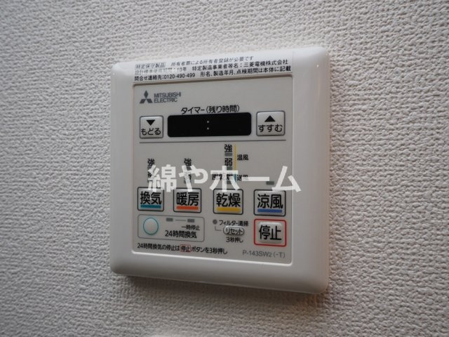 エステムコート難波Ⅴブロードの設備