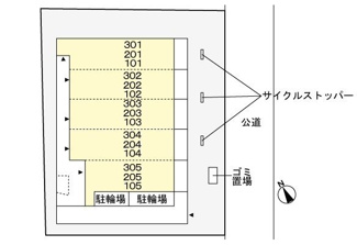 【その他共用部分】
