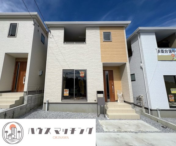 リーブルガーデン南城市佐敷新里・3号棟