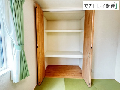 【収納】 | 深谷市小前田　中古住宅   | 現地(2025年9月撮影)