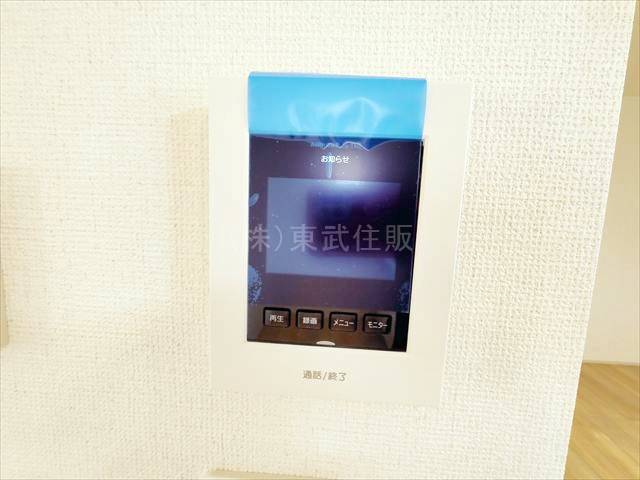 【セキュリティ】 | ふじみ野市大原 | 一目で来訪者が分かります