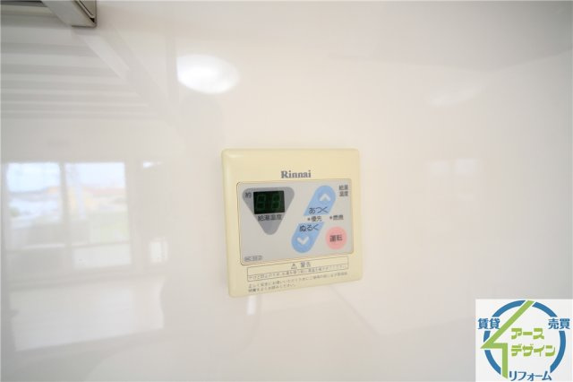 三船ハイツの設備|※類似部屋