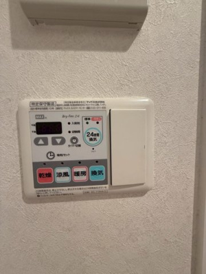 【設備】 | プレサンス梅田北ザ・ライブ