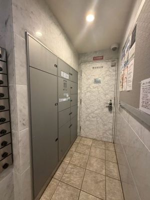 【その他共用部分】 | プレサンス梅田北ザ・ライブ