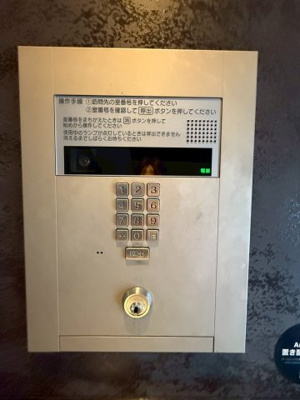 【セキュリティ】 | プレサンス梅田北ザ・ライブ