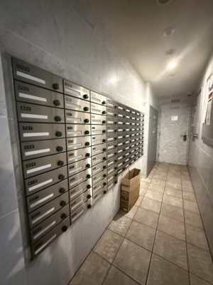 【その他共用部分】 | プレサンス梅田北ザ・ライブ