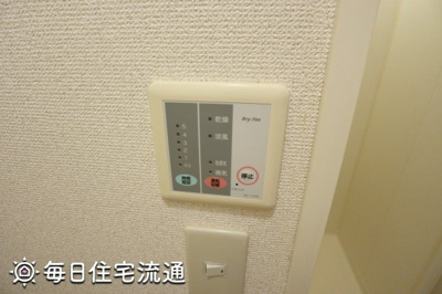 【その他】 | リリオン