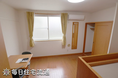 【洋室】 | リリオン