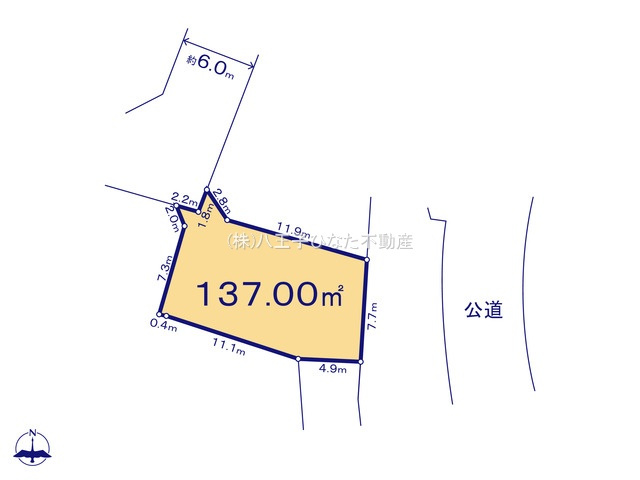 『八王子市土地』八王子市中山500【仲介手数料無料】の土地図|～仲介手数料無料☆八王子ひなた不動産～八王子市中山　売地