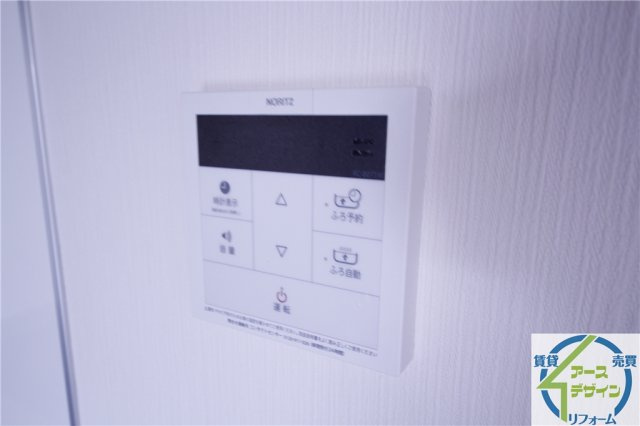 リヴェール大村の設備|※類似部屋