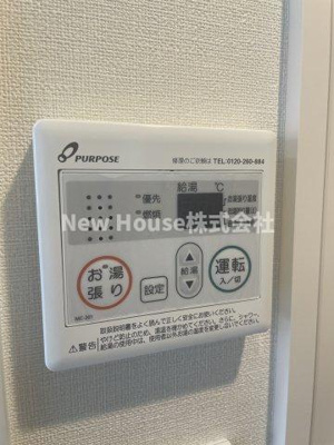 【設備】 | ハーモニーテラス上板橋Ⅱ