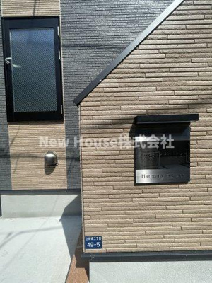 【エントランス】 | ハーモニーテラス上板橋Ⅱ