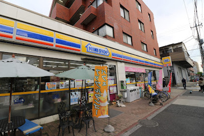 【周辺】 | ハーモニーテラス上板橋Ⅱ