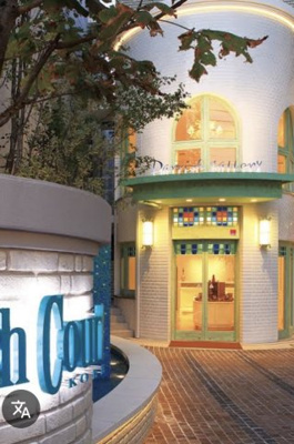 【外観】 | ダルビッシュコート