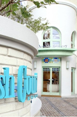 【設備】 | ダルビッシュコート