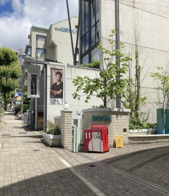 【エントランス】 | ダルビッシュコート