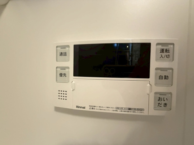 【その他】 | クレストコート堂島