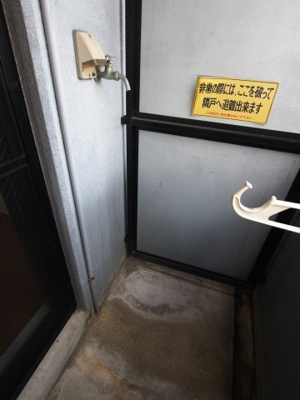 【設備】 | リバーズマンション | 室外洗濯機置場