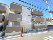 Cedar Hall Yamada Twoの画像