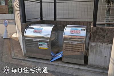 【その他共用部分】 | ハウス用賀