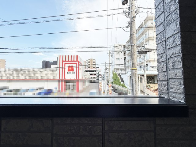 ヴィラ・ファイン七里の展望